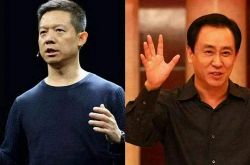 （10分钟科普下）乐山厂区招聘信息_哔哩哔哩